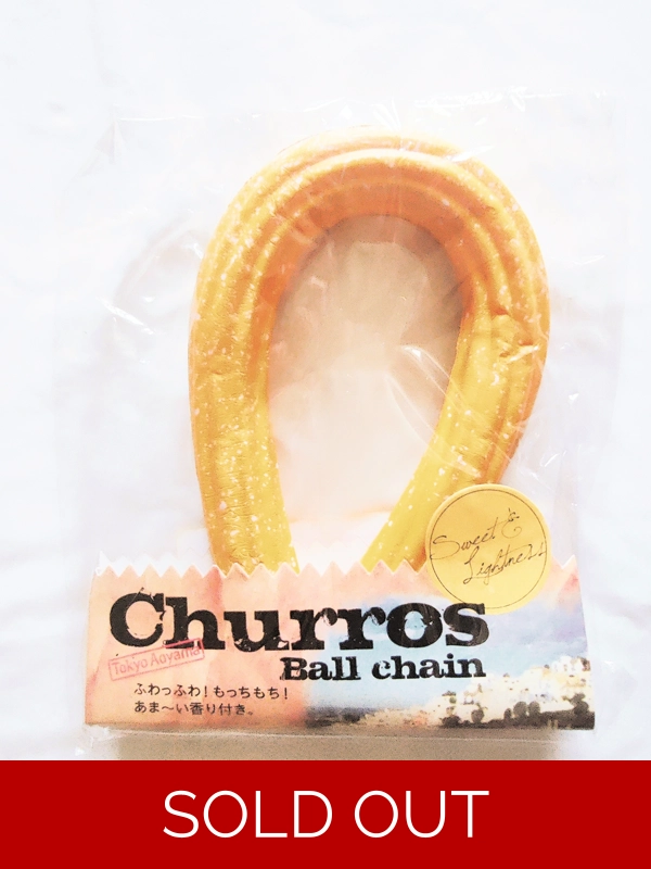 Tokyo Aoyama Squishy Churros Ball Chain